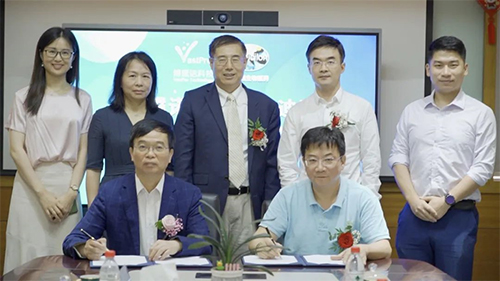 博璞诺与威九国际签署临床前IND申报服务战略合作协议 