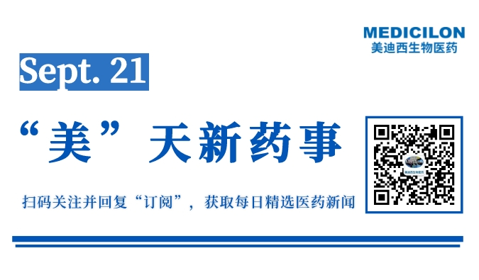 副本_网站缩略图__2022-09-20+15_37_21.jpeg 副本_网站缩略图__2022-09-20+15_37_21.jpeg
